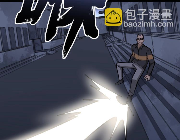 第68话 奥利给！！！(1/4)-第69话
