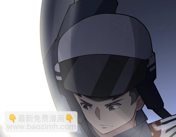 第68话 奥利给！！！(1/4)-第69话