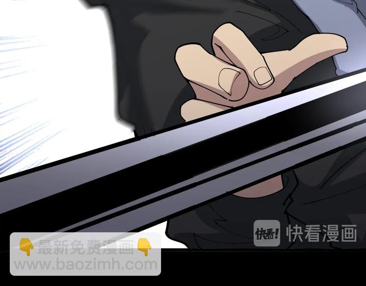 第68话 奥利给！！！(1/4)-第69话