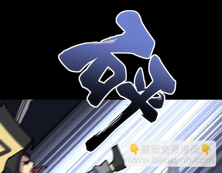 第68话 奥利给！！！(1/4)-第69话