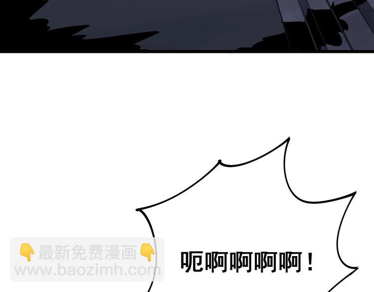 第68话 奥利给！！！(1/4)-第69话