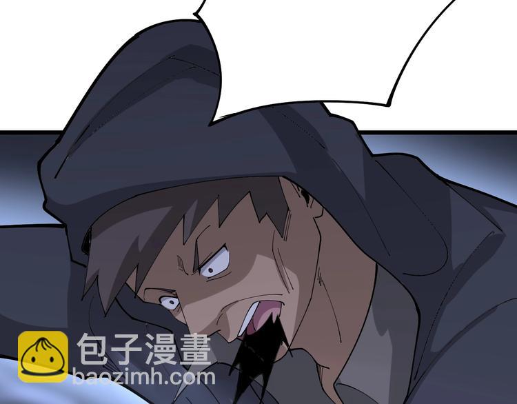 第68话 奥利给！！！(1/4)-第69话