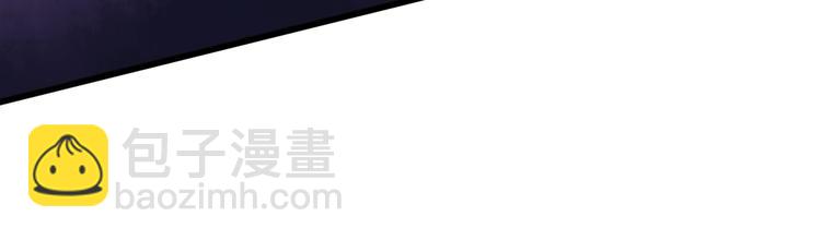 第70话 还有意外收获？！(1/3)-第71话