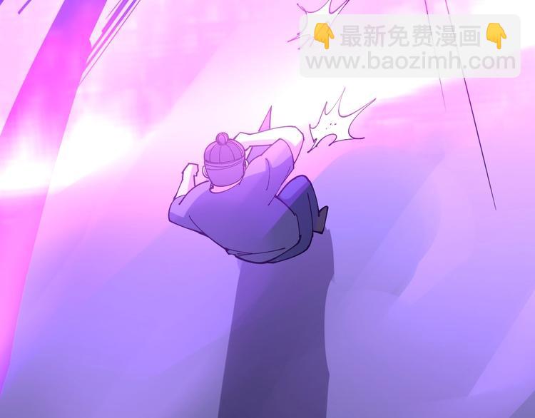 第70话 还有意外收获？！(1/3)-第71话