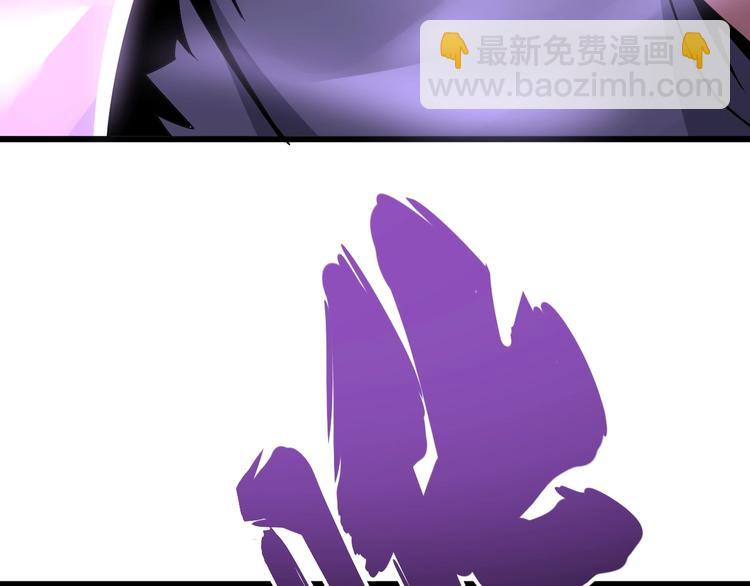第70话 还有意外收获？！(1/3)-第71话