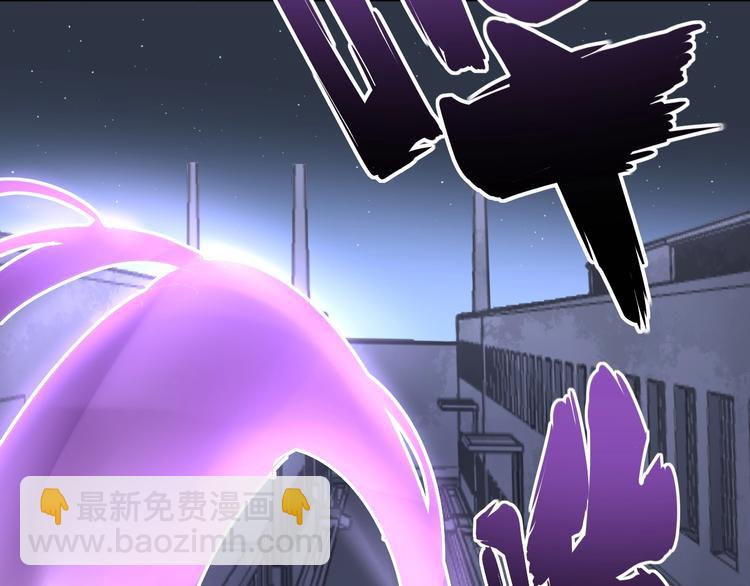 第70话 还有意外收获？！(1/3)-第71话