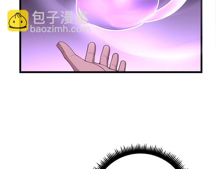 第70话 还有意外收获？！(1/3)-第71话