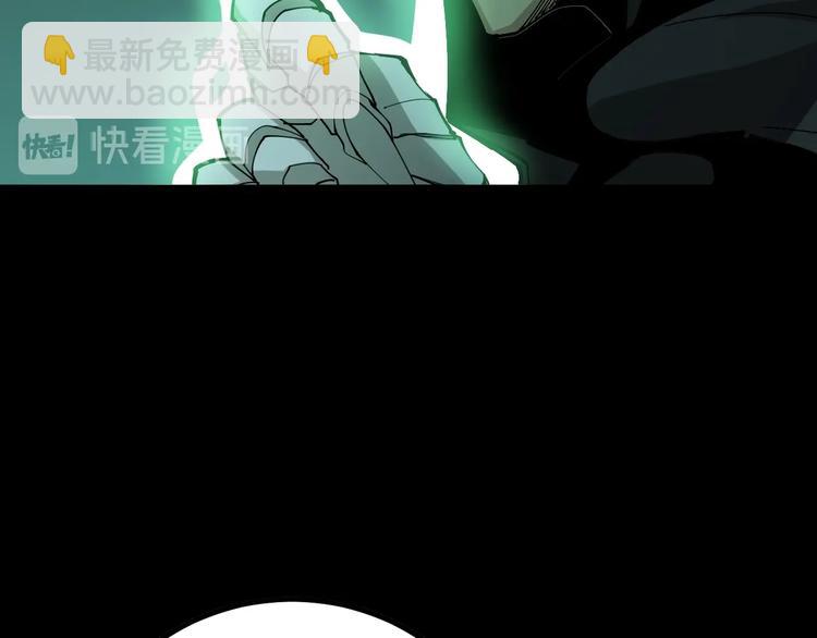 第72话 &ldquo;朗奴基斯の枪&rdquo;(1/4)-第73话