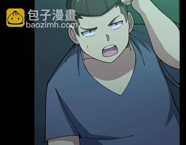 第72话 &ldquo;朗奴基斯の枪&rdquo;(1/4)-第73话