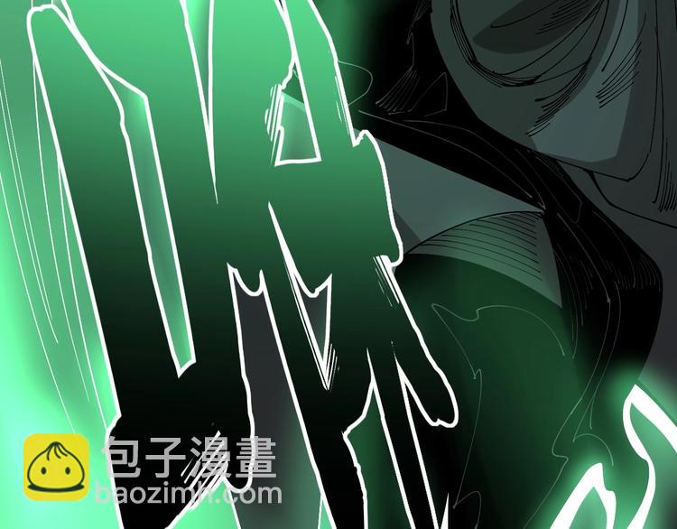 第72话 &ldquo;朗奴基斯の枪&rdquo;(1/4)-第73话