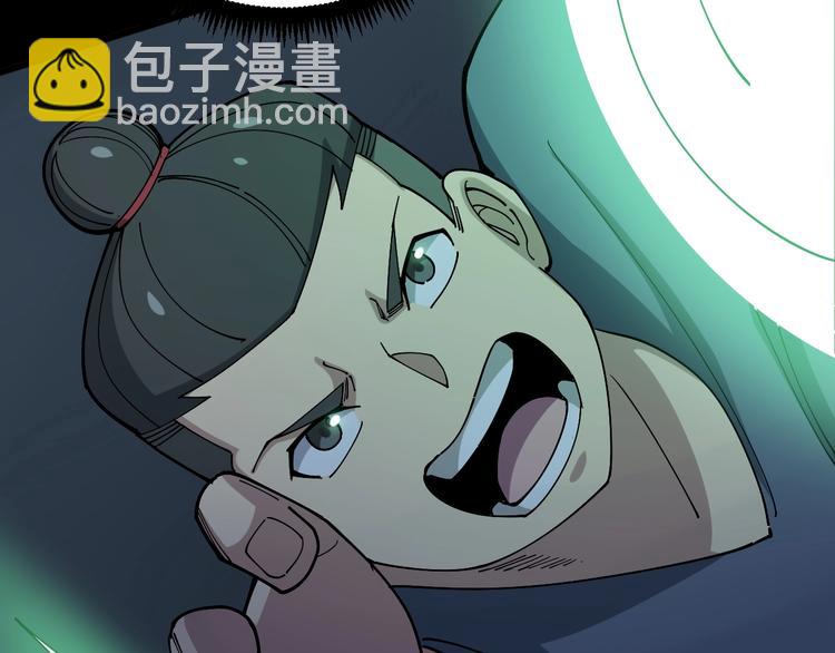 第72话 &ldquo;朗奴基斯の枪&rdquo;(1/4)-第73话