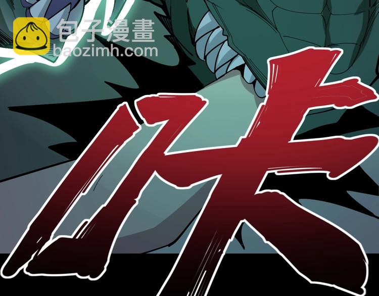 第74话 绝地反杀(1/3)-第75话