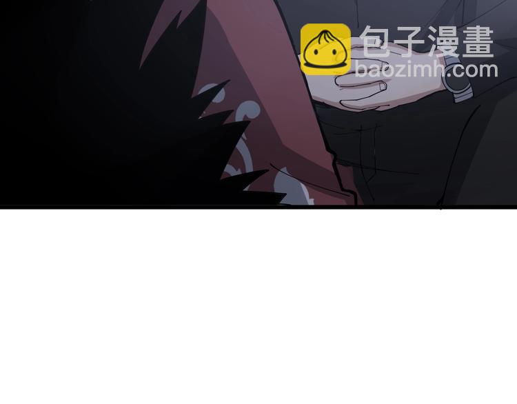第76话 迷烟缭绕！(1/4)-第77话