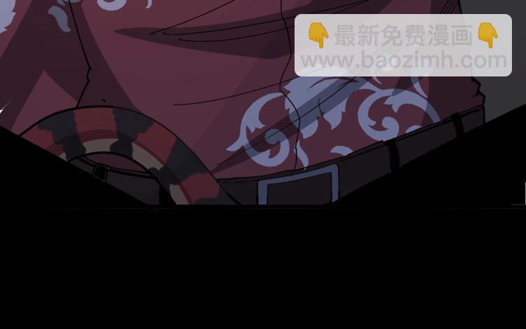第76话 迷烟缭绕！(1/4)-第77话