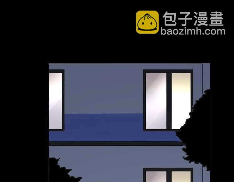 第76话 迷烟缭绕！(1/4)-第77话
