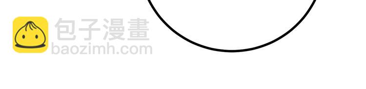 第78话 &ldquo;伊贺流忍者的想法&rdquo;(1/4)-第79话