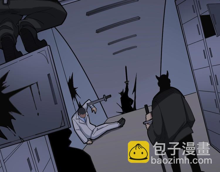 第78话 &ldquo;伊贺流忍者的想法&rdquo;(1/4)-第79话