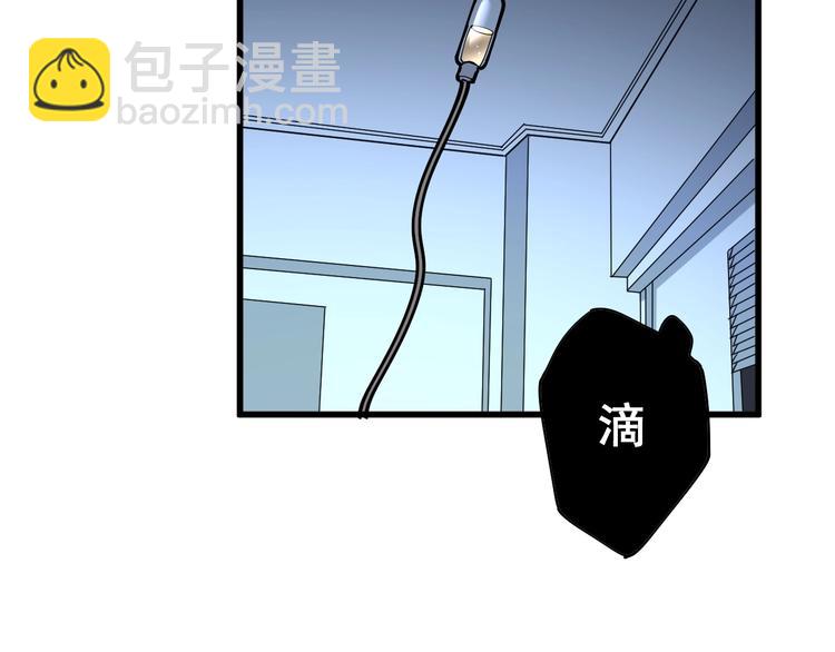 第78话 &ldquo;伊贺流忍者的想法&rdquo;(1/4)-第79话