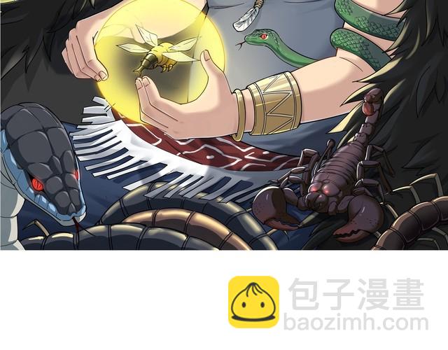 第80话 体力回满！(1/4)-第81话