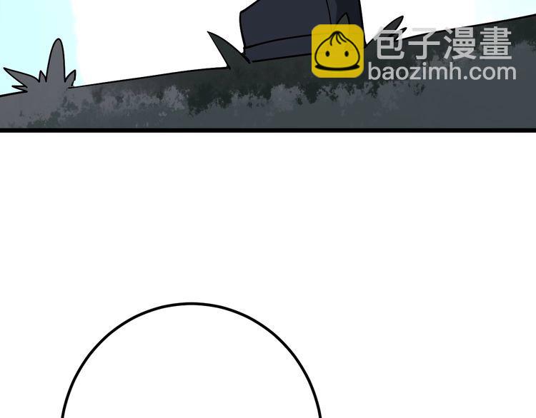 第82话 我是兵王孙大为(1/4)-第83话