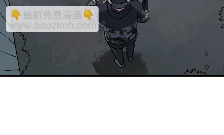 第82话 我是兵王孙大为(1/4)-第83话