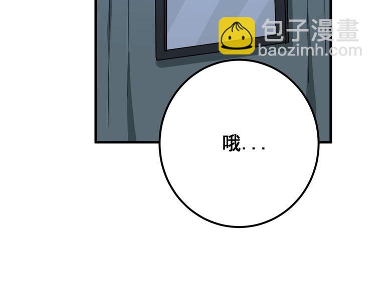 第82话 我是兵王孙大为(1/4)-第83话