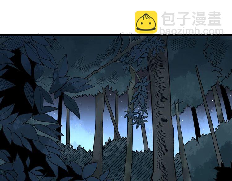 第82话 我是兵王孙大为(1/4)-第83话