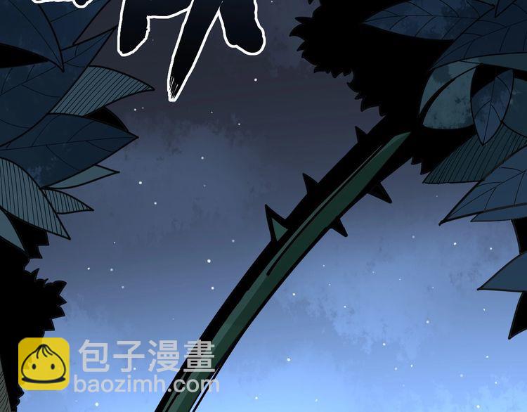 第82话 我是兵王孙大为(1/4)-第83话