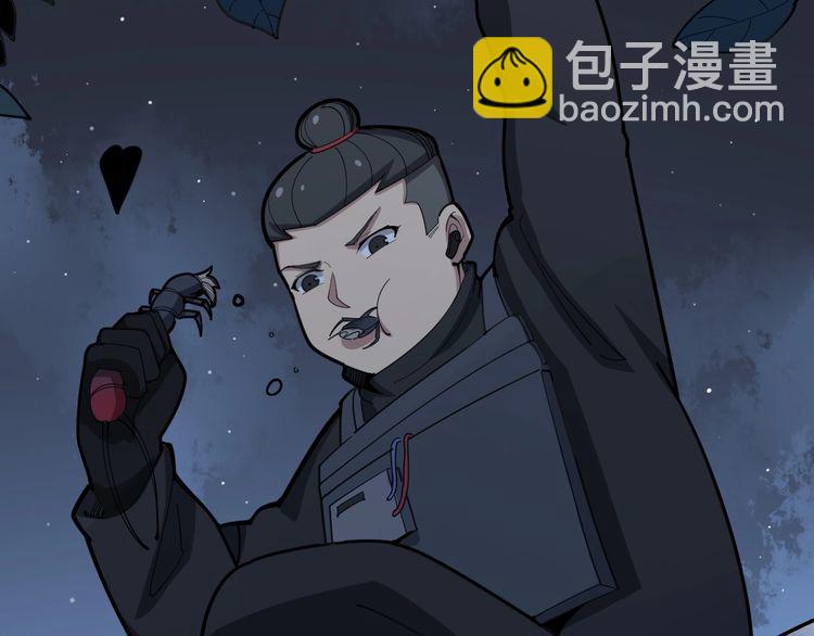第82话 我是兵王孙大为(1/4)-第83话