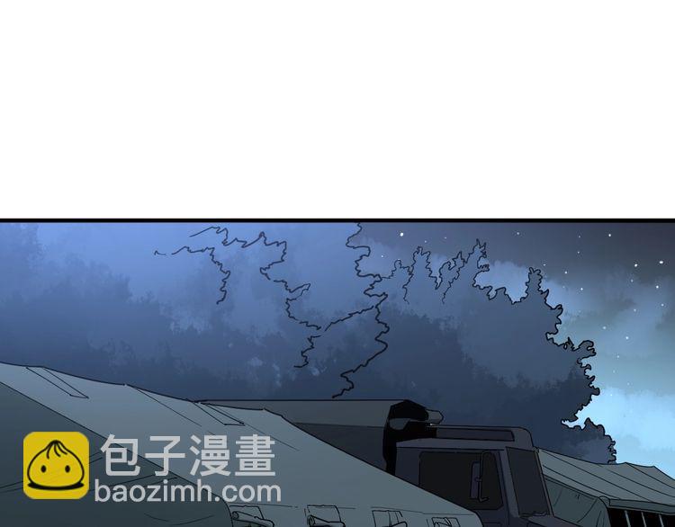 第82话 我是兵王孙大为(1/4)-第83话