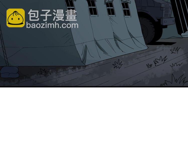第82话 我是兵王孙大为(1/4)-第83话