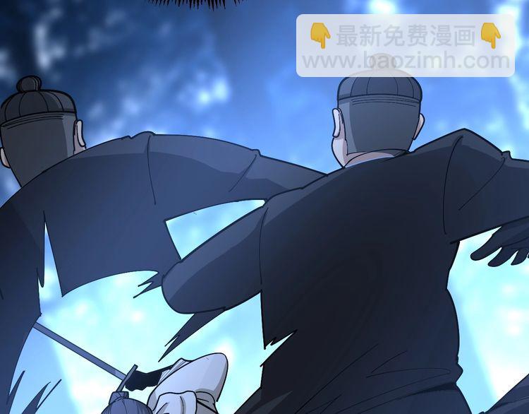 第86话 好好玩玩(1/3)-第87话