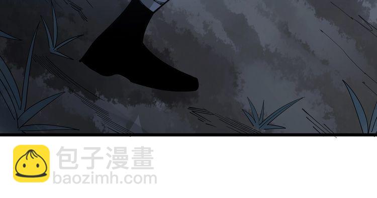 第86话 好好玩玩(1/3)-第87话
