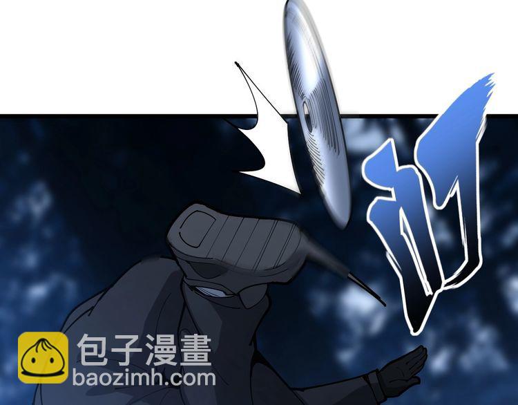 第86话 好好玩玩(1/3)-第87话