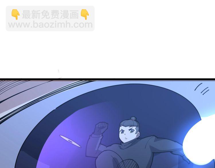 第86话 好好玩玩(1/3)-第87话