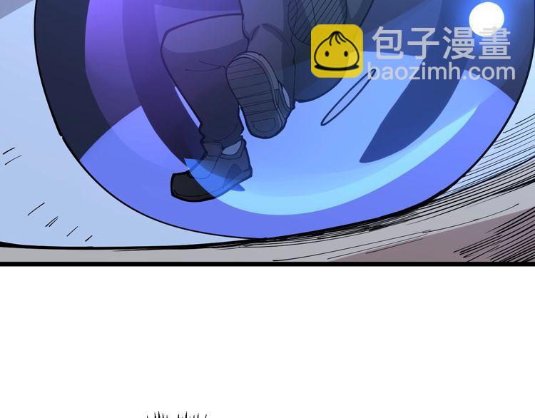 第86话 好好玩玩(1/3)-第87话