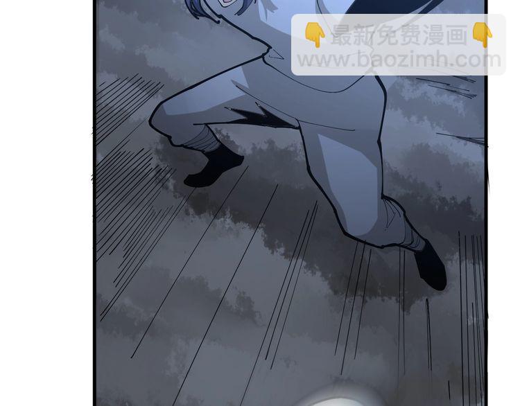 第86话 好好玩玩(1/3)-第87话