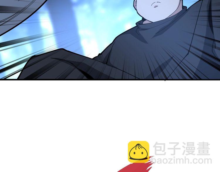 第86话 好好玩玩(1/3)-第87话