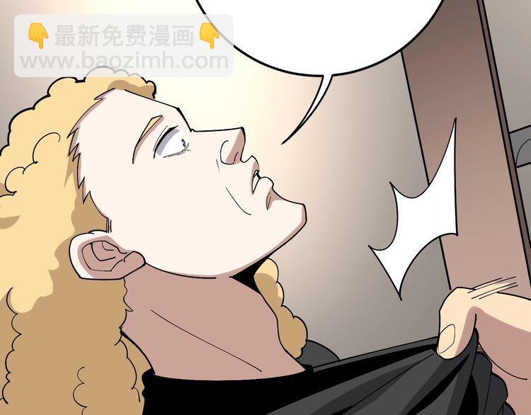 第88话 我是大明星！(1/3)-第89话