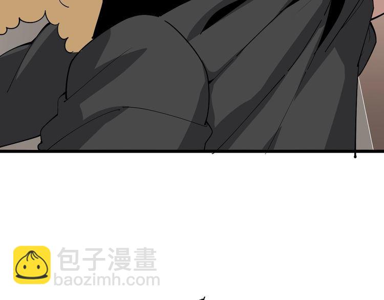 第88话 我是大明星！(1/3)-第89话
