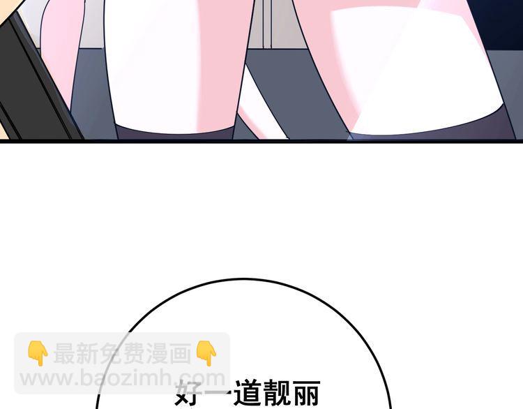 第90话 乔治王子(1/3)-第91话