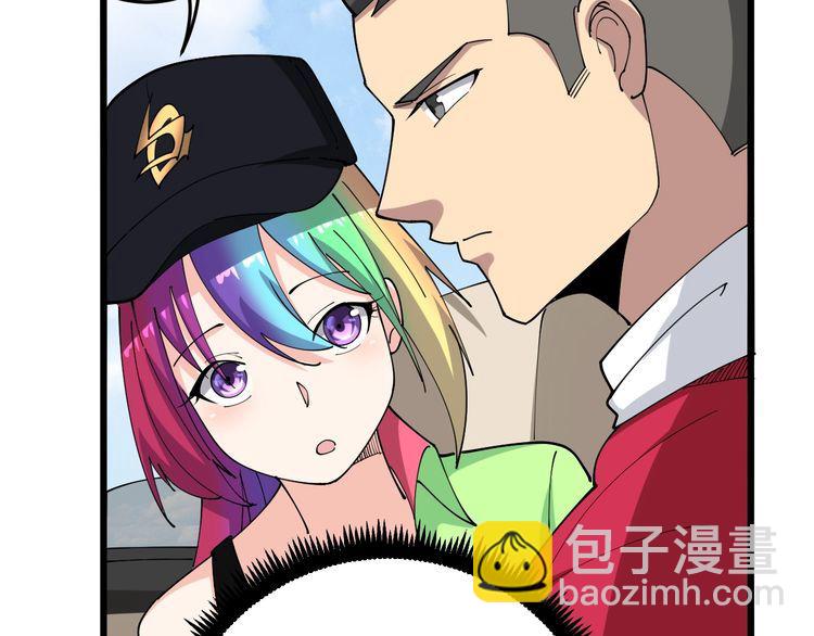 第90话 乔治王子(1/3)-第91话