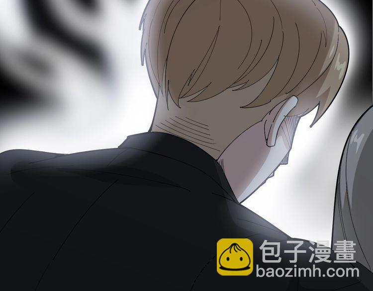 第94话 平平无奇孙大为(1/3)-第95话