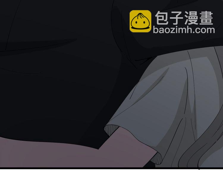 第94话 平平无奇孙大为(1/3)-第95话
