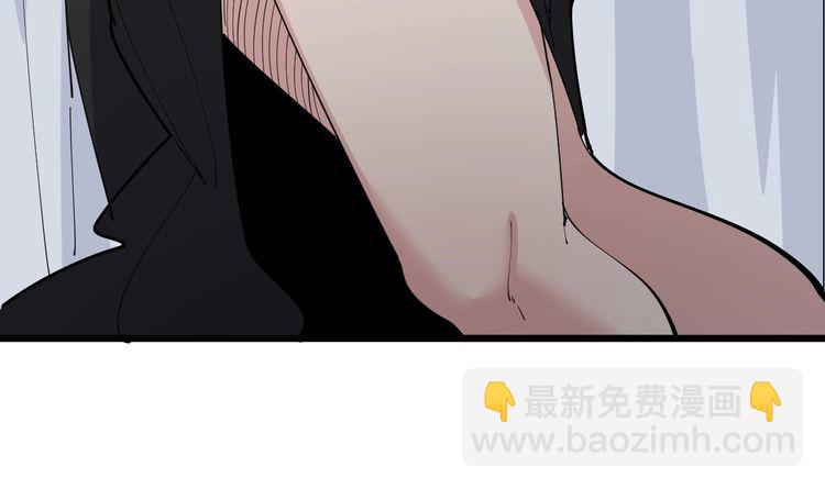 第96话 蛇蝎美女！(1/4)-第97话