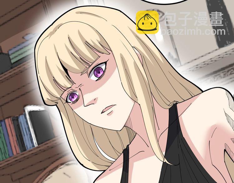 第98话 老实交代吧！(1/4)-第99话
