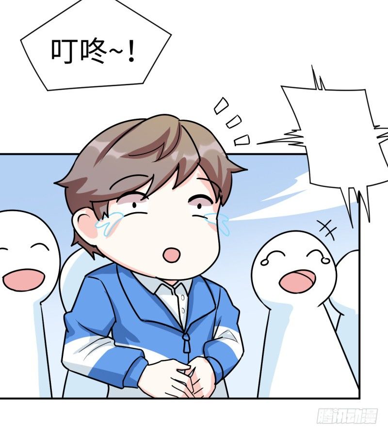 010 为了学习？(1/2)-第11话