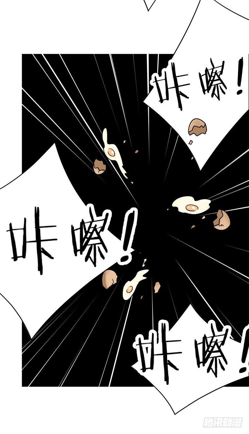 018 阿姨，你听我狡辩！(1/2)-第19话