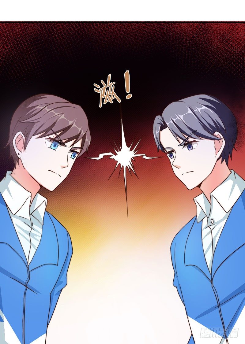 002 学渣的尊严之战-第3话