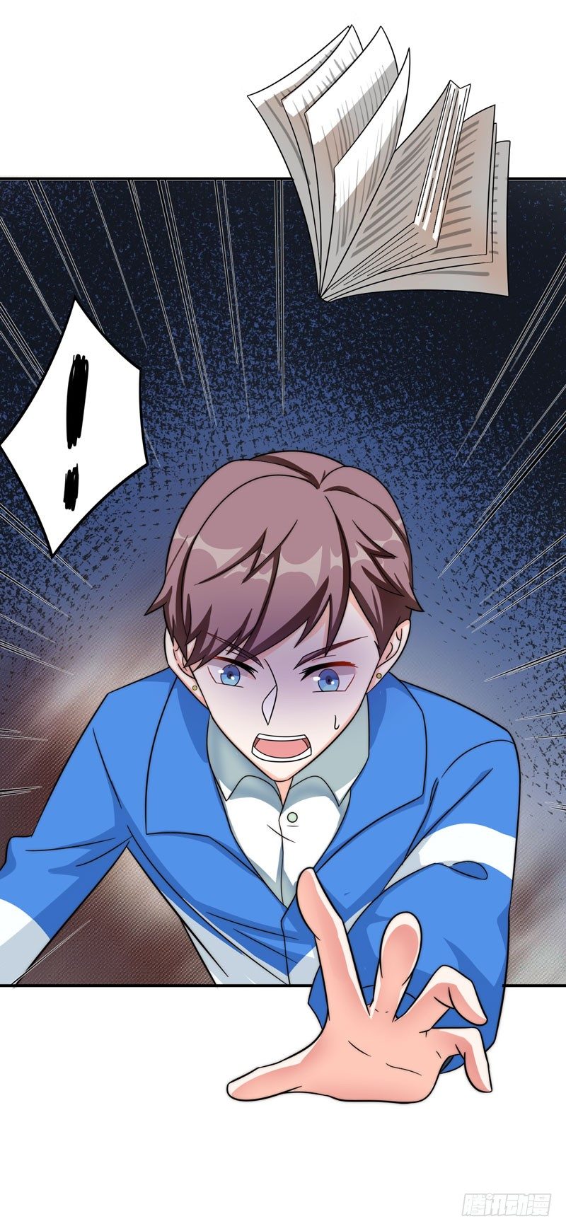 002 学渣的尊严之战-第3话